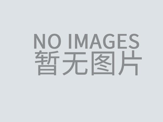 2020 7ª Exposición Internacional de tecnología de aplicación de equipos de prueba de simulación ambiental de Shanghai